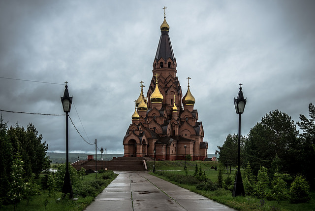 Форд центр лесосибирск